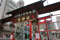 otori_01