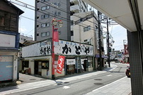200610_05