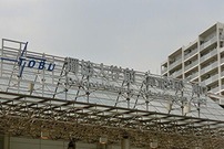 200606_05