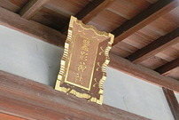 200703_06