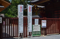 a_4