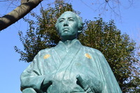 ryou1