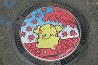 200616_05