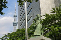 hashi_23
