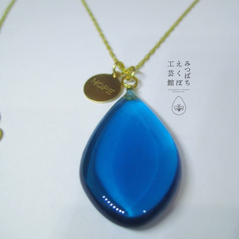 0AC5595F-5D30-45B3-90D4-BBE302E37C9C