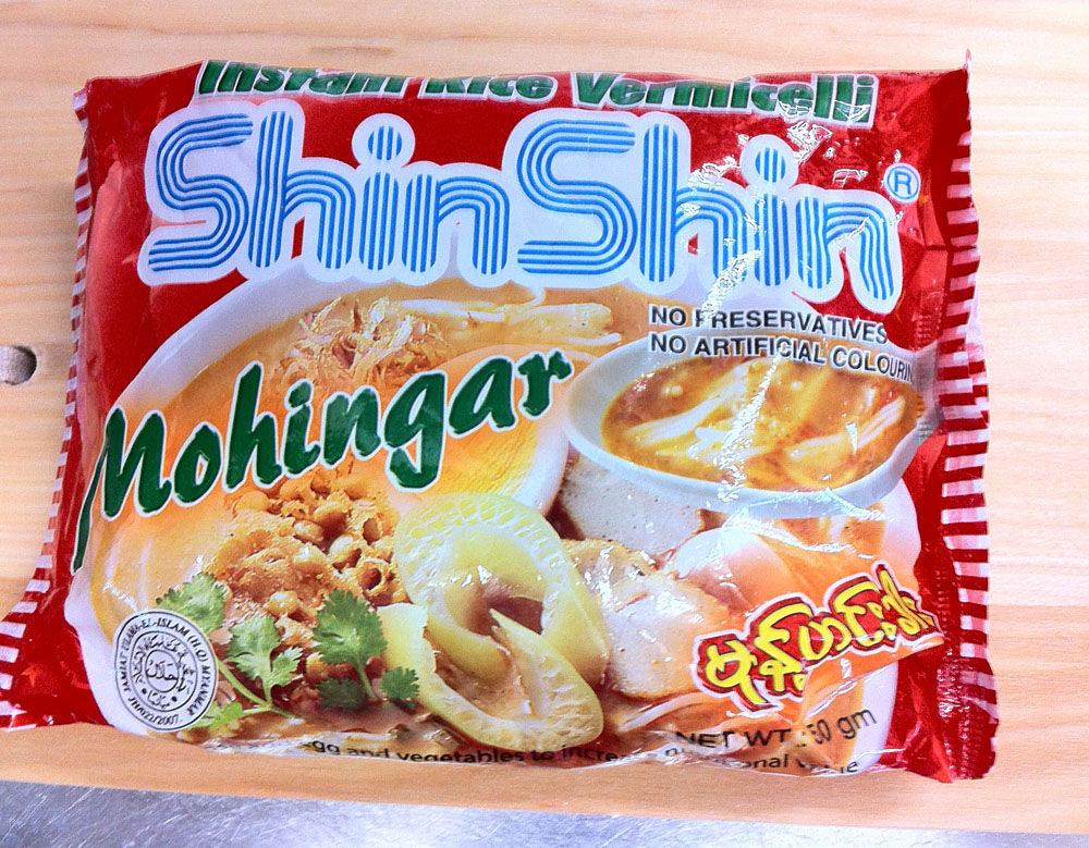 モヒンガー ミャンマー アジアヌードル専科