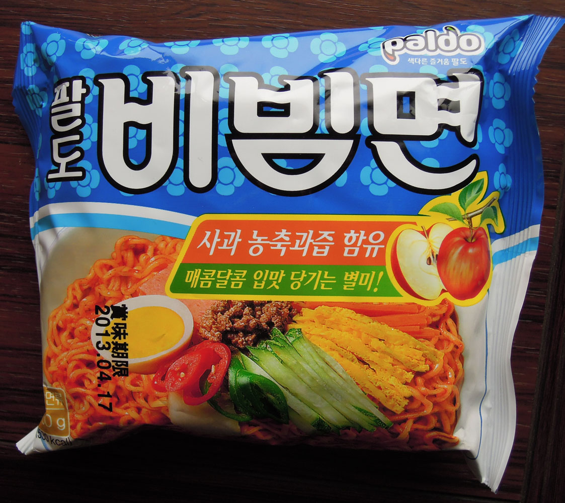 ビビン麺 韓国 アジアヌードル専科