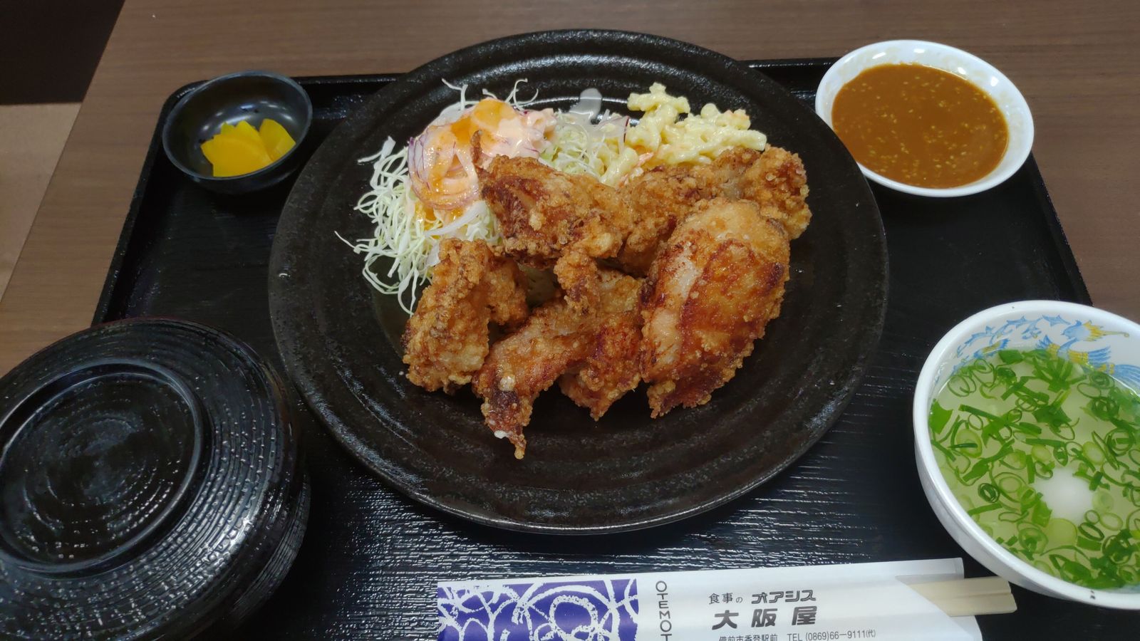 岡山県 ２号線沿いにある大阪屋食堂に行ってきました かずまびーのぶろぐ