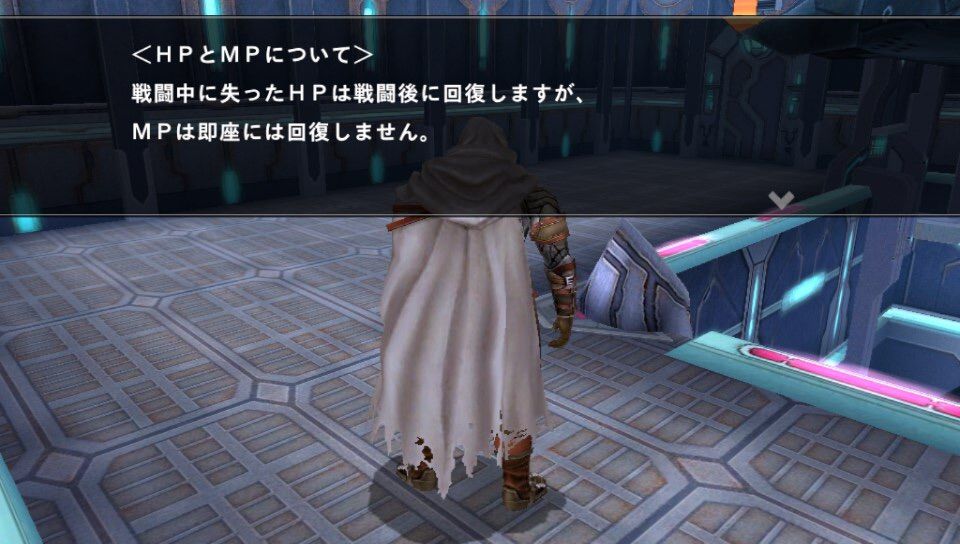 ケイオスリングス3 しがない趣味のブログ ケイオスリングス3 しがない趣味のブログ