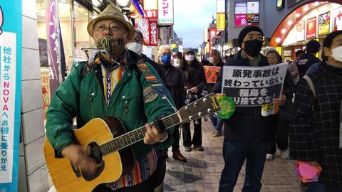 2022.12.11　川越世直しデモ4