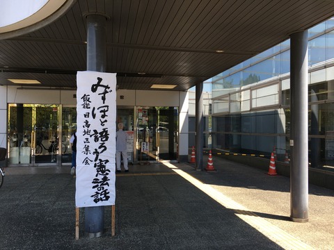 1690757857227
