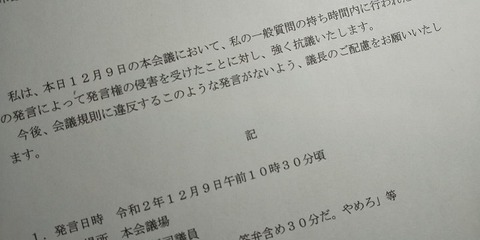 130706594_2380648605414660_5945868742698717432_o