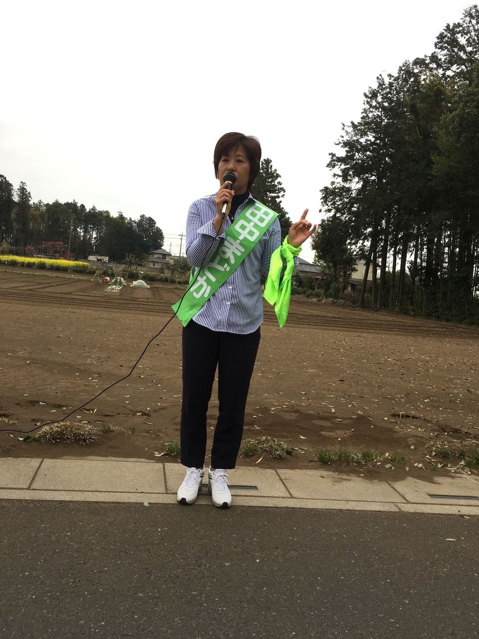 イメージ 2
