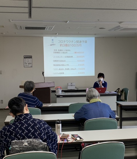 2021.4.11議会報告会2