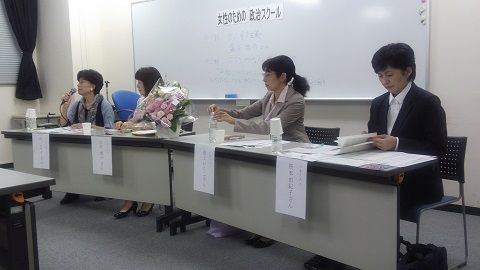 イメージ 2