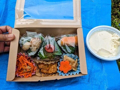 440197683_3458647840948059_9123807998354484880_n