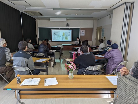 2022.1.22選択的夫婦別姓学習会1