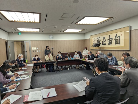 2022.10.24控訴審報告会7.jpg.mp4