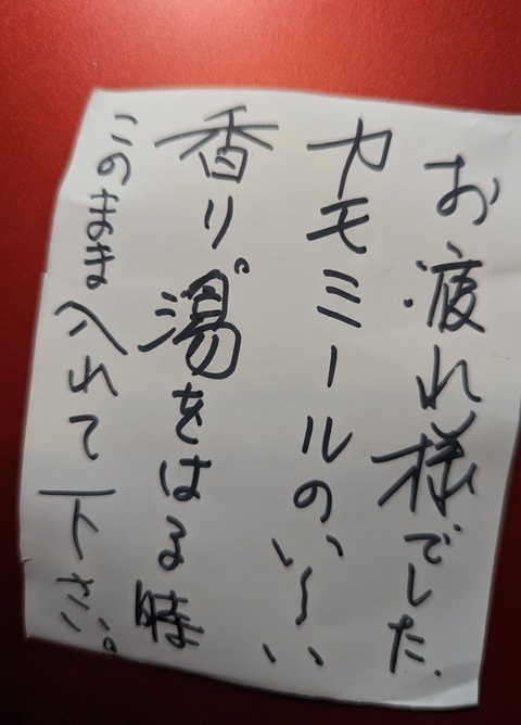 PXL_20230516_105733806