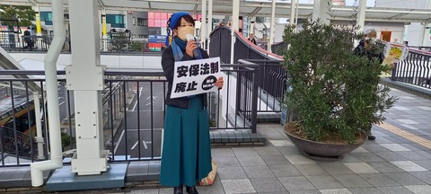 2022.12.11　川越世直しデモ１