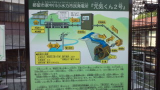 イメージ 6
