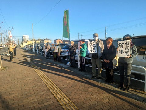 PXL_20231229_061433283