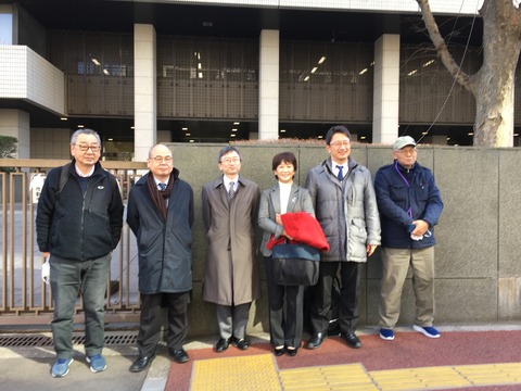 2023.2.6東京高裁2