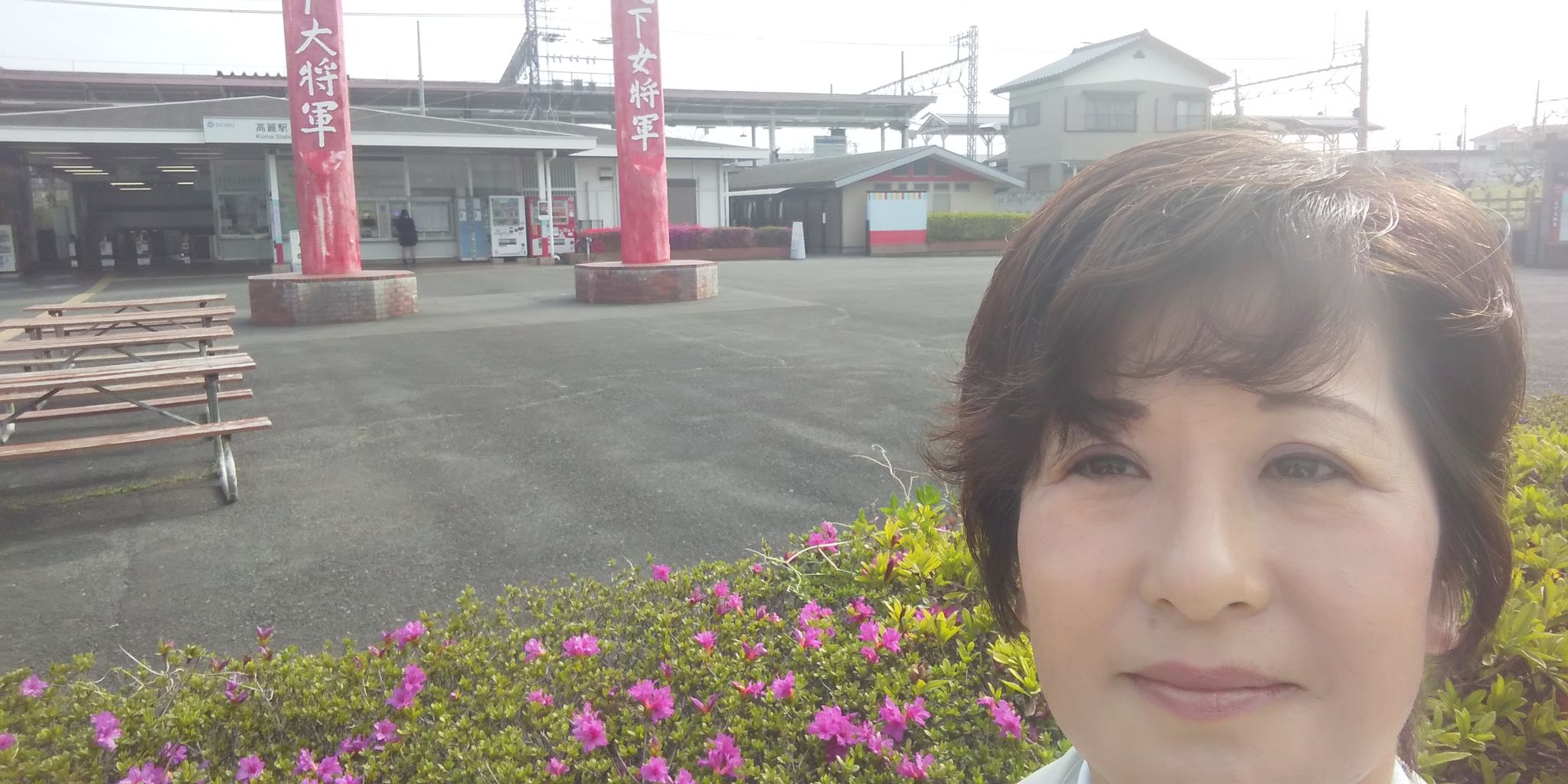 イメージ 2