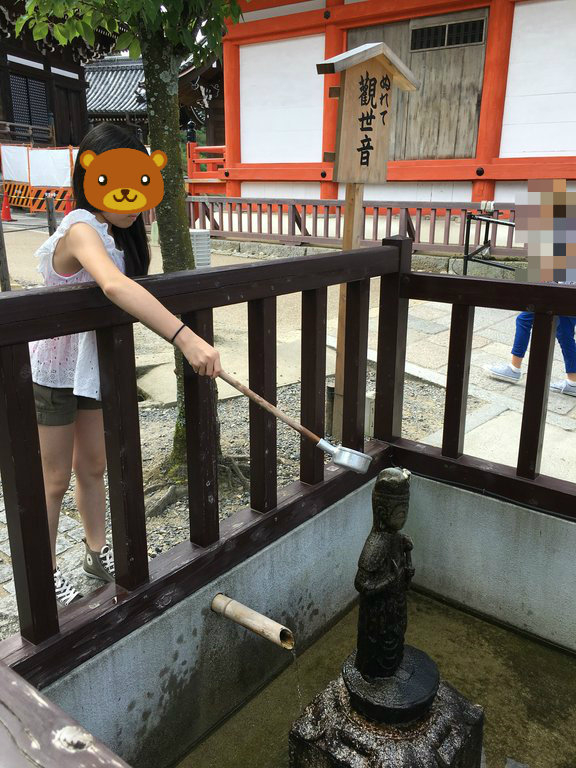 観光タクシーで京都めぐり 清水寺 大日堂 尾張屋 二条城 金閣寺 銀閣寺 そして金平糖 窓 New York 再び 観光タクシーで京都めぐり 清水寺 大日堂 尾張屋 二条城 金閣寺 銀閣寺 そして金平糖 窓 New York 再び