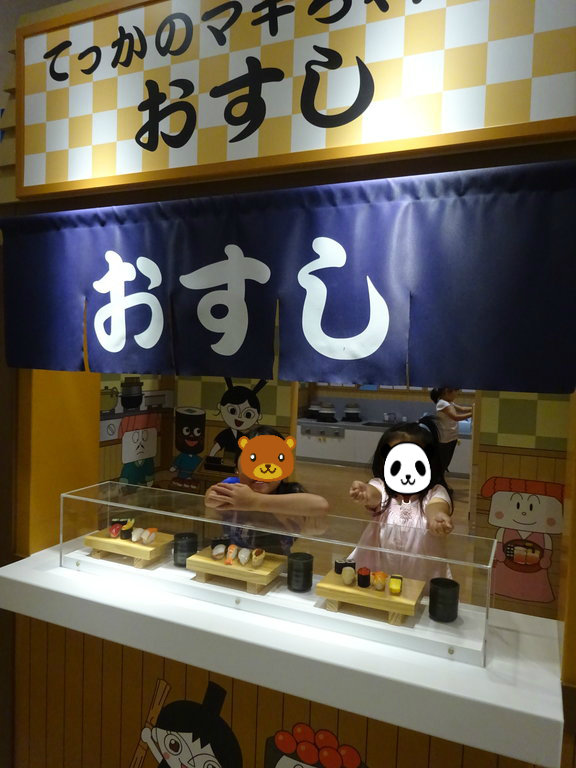 アンパンマンミュージアム 中洲川端 福岡 窓 new york 再び