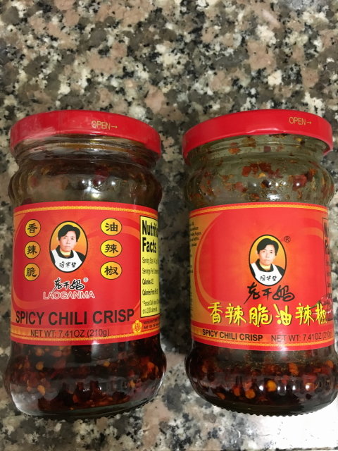 日本食も韓国食もオバちゃんラー油も スーパー M2m モーニングサイドハイツ 窓 New York 再び 日本食も韓国食もオバちゃんラー油も スーパー M2m モーニングサイドハイツ 窓 New York 再び