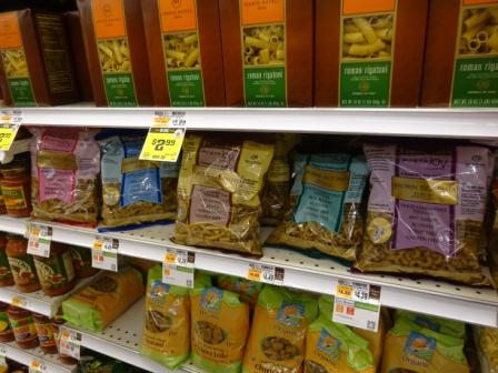 アレルギー対策 アメリカン市販品のお菓子類 窓 New York 再び
