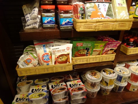 夏旅行 Wdw 日本館の三越さんと お船でボードウォークへ エプコット 窓 New York 再び 夏旅行 Wdw 日本館の三越さんと お船でボードウォークへ エプコット 窓 New York 再び