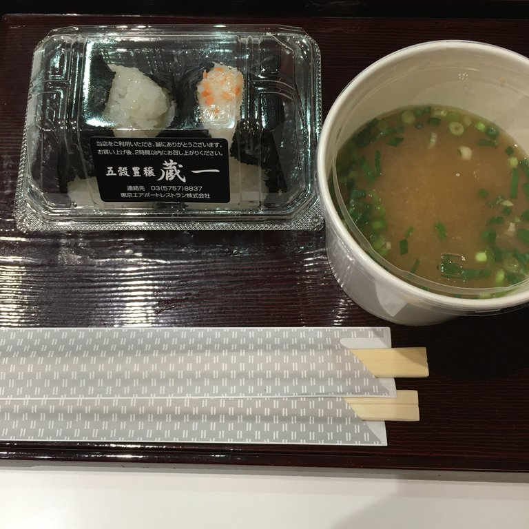 福岡へ ボーネルンドの遊び場kidokidoと Hiltonシーホーク 博多駅で遊ぶなら 窓 New York 再び 福岡へ ボーネルンドの遊び場kidokidoと Hiltonシーホーク 博多駅で遊ぶなら 窓 New York 再び