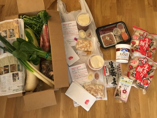 宅配野菜とお魚その他、NY農場さん : 窓＠New York 再び！