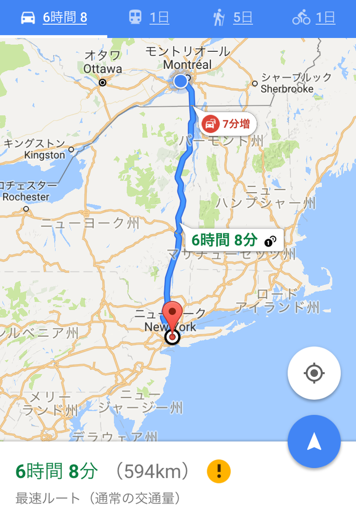 モントリオールからnyへの帰り 飛行機に乗り遅れた かーらーの 8時間ドライブ 窓 New York 再び モントリオールからnyへの帰り 飛行機に乗り遅れた かーらーの 8時間ドライブ 窓 New York 再び