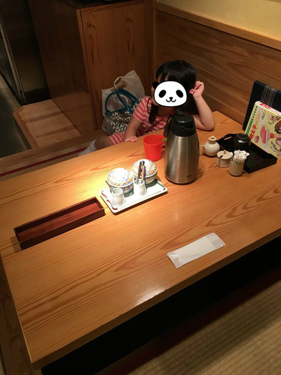 明太子食べ放題やまや と 遊び場いっぱいサンシャインシティ 窓 New York 再び 明太子食べ放題やまや と 遊び場いっぱいサンシャインシティ 窓 New York 再び