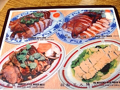 麺とダック@波記潮州小食Bo-Ky Restaurant, Chinatown NYC 麺とダック@波記潮州小食Bo-Ky Restaurant, Chinatown NYC