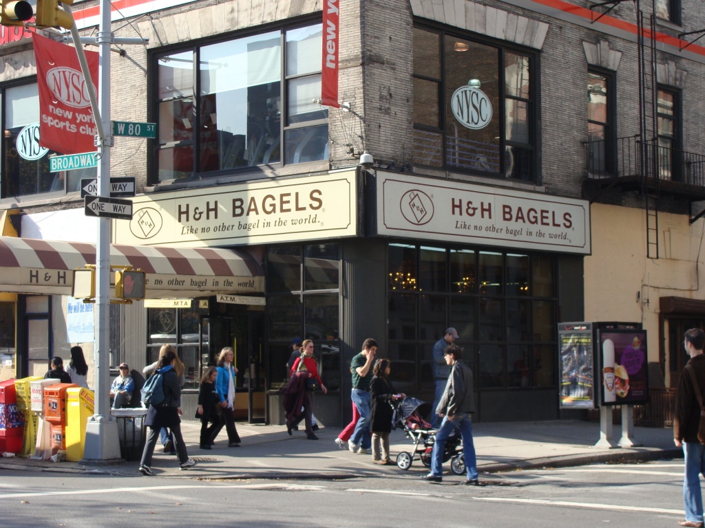 スーパー 高級マーケット Citarella 美味ベーグルh H Bagel アッパーウエスト 窓 New York