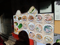 麺とダック@波記潮州小食Bo-Ky Restaurant, Chinatown NYC 麺とダック@波記潮州小食Bo-Ky Restaurant, Chinatown NYC