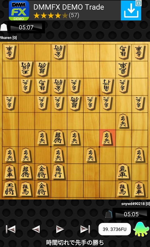 大会に出るまでのオセロ上達法 大会に出るまでのオセロ上達法
