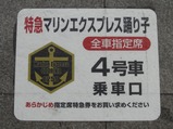 CIMG1321