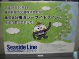CIMG5378