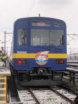 CIMG0835-2