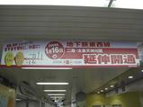 to1