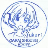 ����ѥ������إ������2