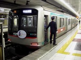 CIMG9546