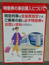 20170427��Хƥ������õ޷����������ݥ�����