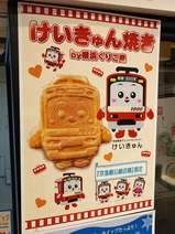 ���������Ƥ�ŹƬ�ݥ�����