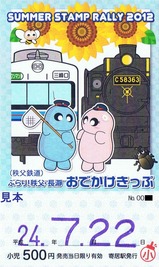����ѥ쥪�ե꡼2